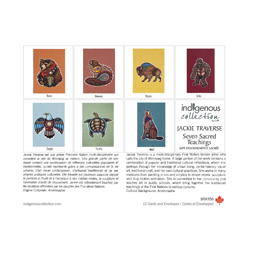 Indigenous Art Boxed Note Cards