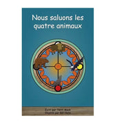 Strong Readers: We Greet the Four Animals