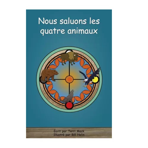 Strong Readers: We Greet the Four Animals